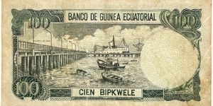 Banknote from Equatorial Guinea