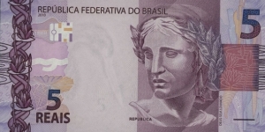 5 Reais Banknote