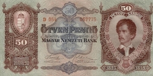 50 Pengo Banknote