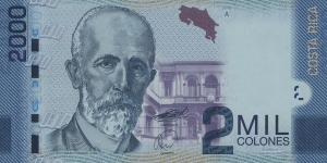 2000 Colones Banknote