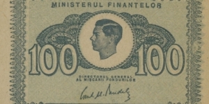 100 Lei - Mihai I Banknote