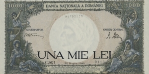 1000 Lei 1945 Banknote
