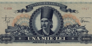 1000 Lei 1947 Banknote