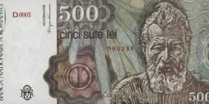 500 Lei 1991 - Constantin Brancusi Banknote
