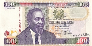 100 Shillings Banknote