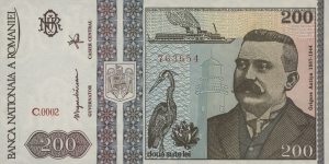 200 Lei - Grigore Antipa Banknote