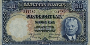 50 Latu Banknote