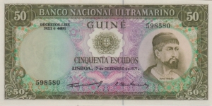 P-44 50 Escudos Banknote
