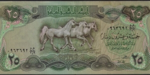 25 Dinars Banknote