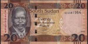 20 South Sudanese Pounds. Sth Sudan is the newest internationally recognized country in the world. Banknote