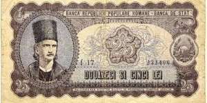 25 Lei(People's Republic of Romania 1952)  Banknote