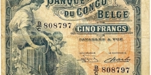 5 Francs (Congo-Belge 1949) Banknote