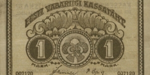 Estonia 1 Mark 1919 Banknote