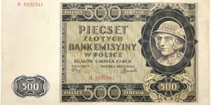500 Zlotych (Nazi Occupation)  Banknote