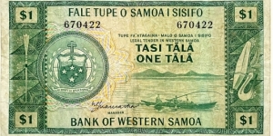 1 Tala (Western Samoa) Banknote