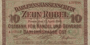 10 Rubel - Ostbank für Handel und Gewerbe, Darlehnskasse Ost. Banknote
