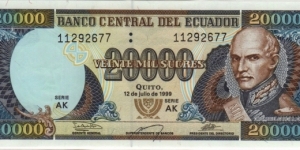 P-129 (Not listed in catalogue) 20,000 Sucres Banknote