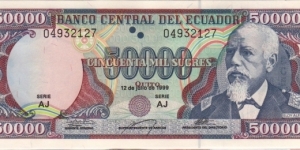 P-130 (not listed in catalogue) 50,000 Sucres Banknote