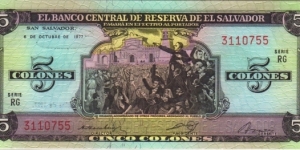 P-126 5 Colones Banknote