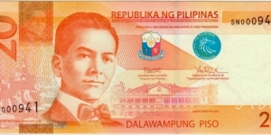 P-207b 20 Piso Duterte-Tetangco (First year for signature & Low Serial #) Banknote