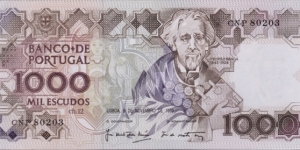 P-181e(6) (Moreira & Torres) Banknote