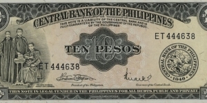 10 Pesos - Burgos, Gomez, Zamora Banknote