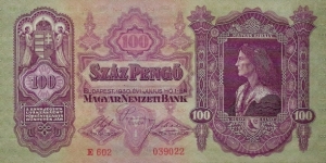 HUNGARY 100 Pengo 1930 Banknote