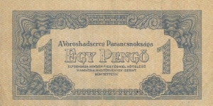 Hungary 1 Pengo 1944 Banknote