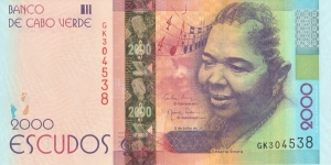 Cape Verde 2000 escudos 2014 Banknote