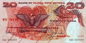 Papua New Guinea N.D. 20 Kina.

Specimen. Banknote