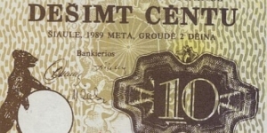 10 Centu - Zemaitiu festival. Banknote