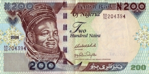 Nigeria 2008 200 Naira. Banknote