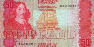 South Africa N.D. (1984) 50 Rand. Banknote