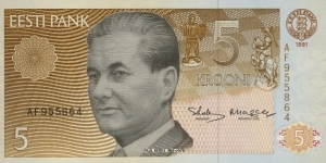 5 Krooni Banknote