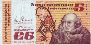 Ireland 1992 5 Pounds. Banknote