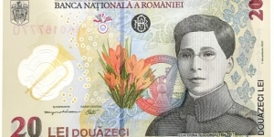 20 Lei (Series A / 218 A 016 7770) Banknote