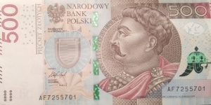 Poland 500 Złotych AF 7255701 Banknote