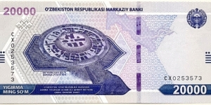 20.000 Som Banknote
