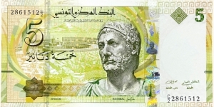 5 Dinars Banknote