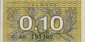 0.10 Talonas Banknote