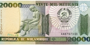 20.000 Meticais Banknote