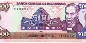 500 Cordobas (1988 Issue) Banknote