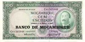 100 Escudos (overprinted in 1976 /consecutive series 1 of 3 - C 41505946) Banknote