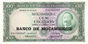 100 Escudos (overprinted in 1976 /consecutive series 2 of 3 - C 41505947) Banknote