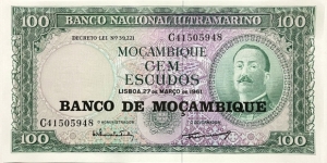 100 Escudos (overprinted in 1976 /consecutive series 3 of 3 - C 41505948) Banknote