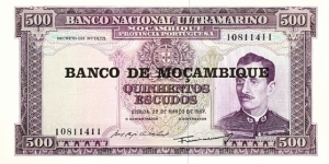 500 Escudos (overprinted in 1976 /consecutive series 2 of 2 - 10 811 411)  Banknote