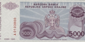Serb Republic of Krajina 5000 Dinara Banknote