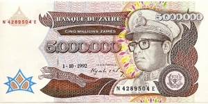5.000.000 Zaires (Republic of Zaire) Banknote