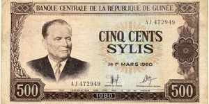 500 Sylis Banknote