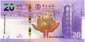 20 Patacas (Banco da China / 20th Anniversary of Macau Returning to China 1999-2019) Banknote